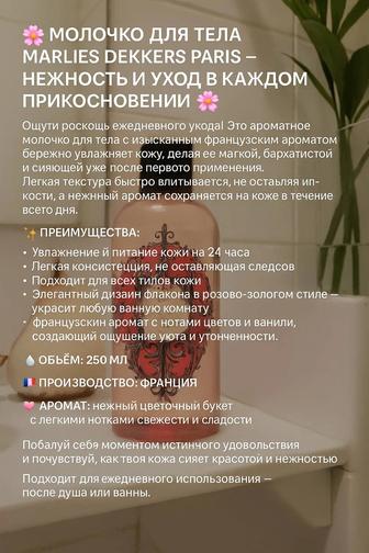 Создание карточек для вашего магазина
