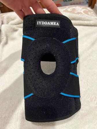 Бандаж компрессионный