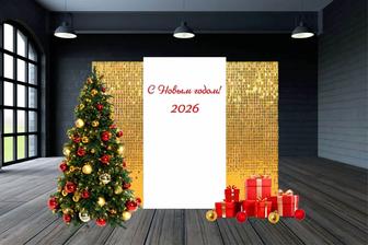 Фотозона Новогоднее оформление
