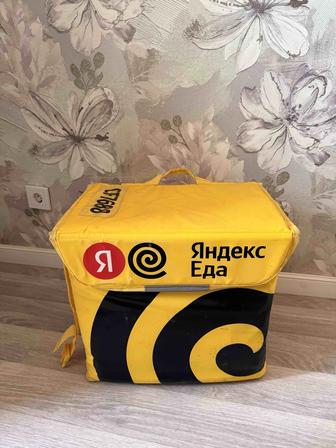 Продам яндекс сумку