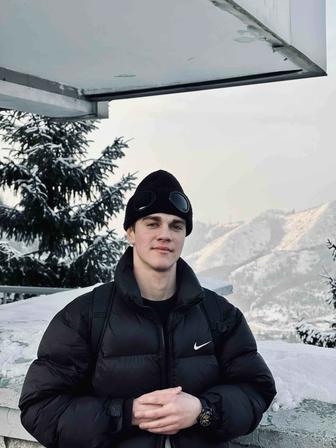 Разнорабочий