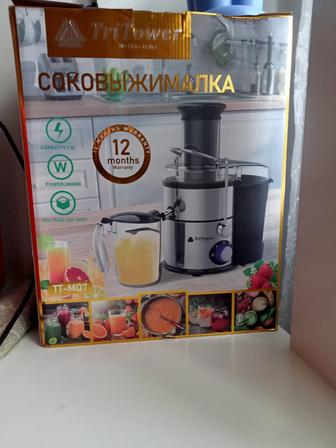 На продажу соковыжималка