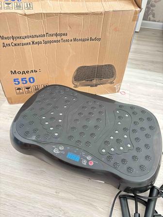 Виброплатформа для похудения и тонуса