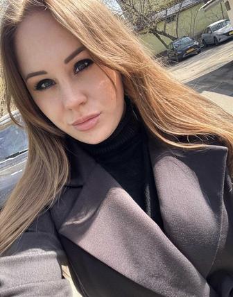 Уборка Квартир Домов Офисов