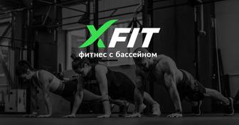 Абонемент ( на 6 месяцев) в фитнес зал