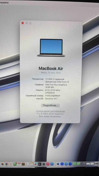 MacBook Air 2020