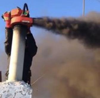 Чистка дымохода