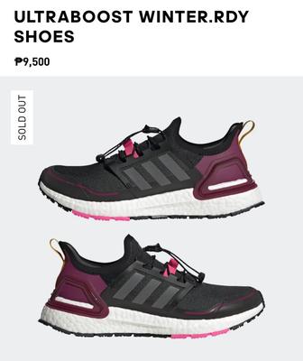 Original Adidas Ultraboost новые