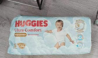 Продать подгузник