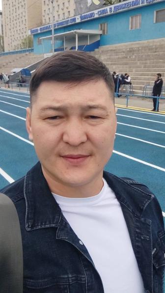 Курьер