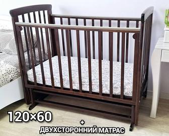 Детская кроватка с матрасом 120/60