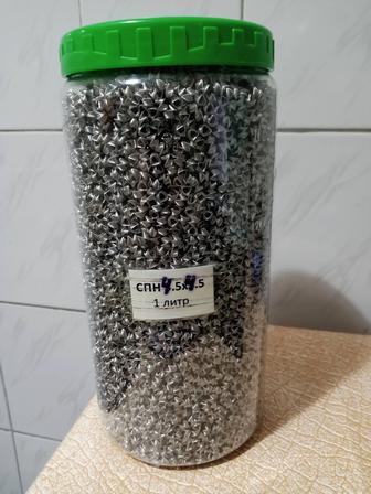Продаю самогонный аппарат