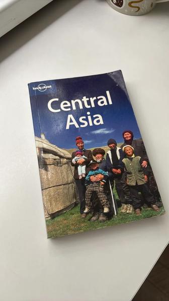 Путеводитель по Центральной Азии от Lonely Planet на английском.
