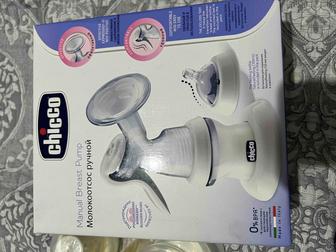 Ручной молокоотсос chicco