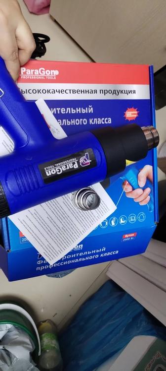 Продам строительный фен