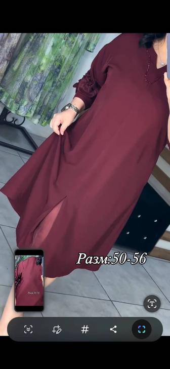 Продам платье новое цвет бордо 56 размер