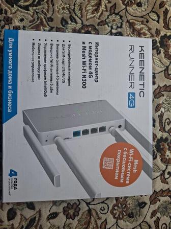 Продам Роутер 4 g