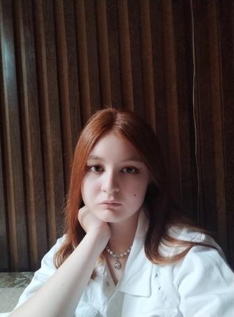 Репетитор всемирной истории, истории Казахстана на русском языке