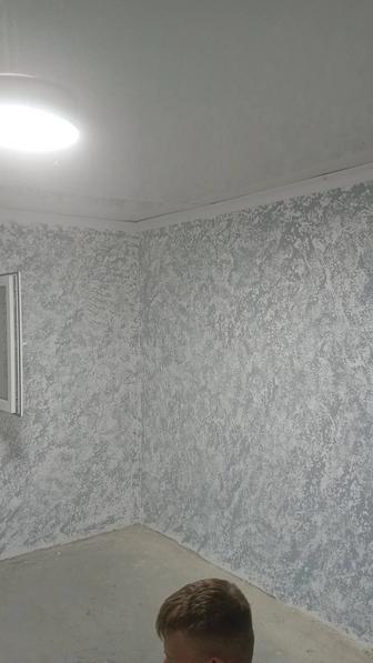 Ремонт квартир, домов.Качество, сроки, цена!!!