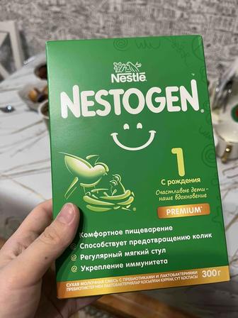 Nestogen 1 смесь