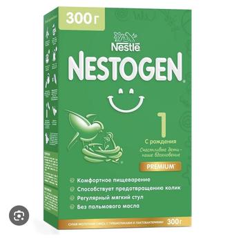 Смесь Nestogen