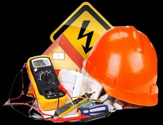 Услуги электрика