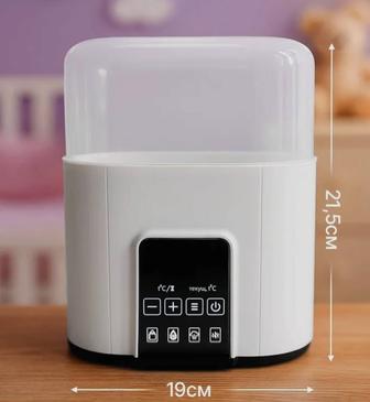 Стерилизатор