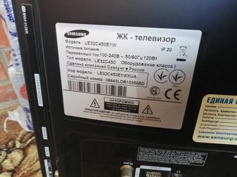 Продам телевизор