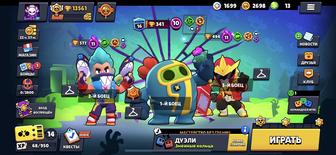 Аккаунт brawl stars