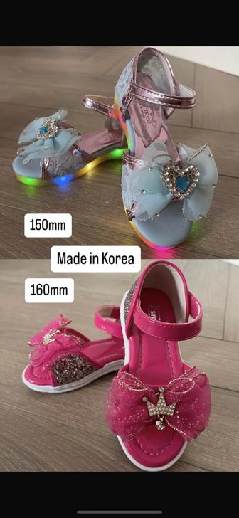 Туфли новые, Корея