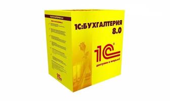 Обновление 1С