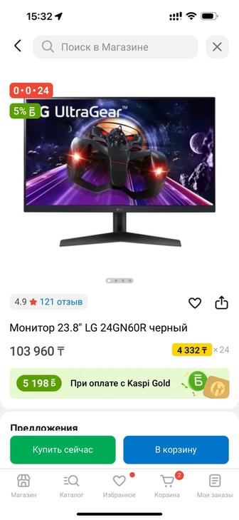 Монитор 23.8 LG 24GN60R черный