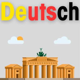 Онлайн уроки немецкого языка