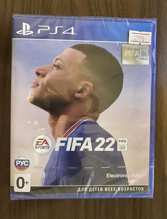 Игра FIFA 22, PS4