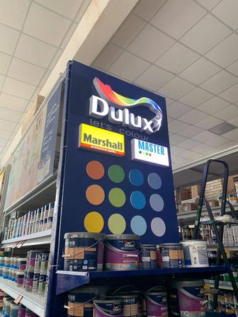 Объемные буквы