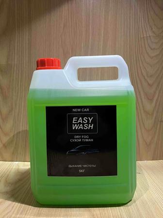 Жидкость Сухой туман запах для автомобилей