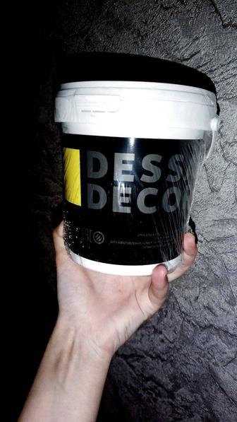 Продам лак акриловый универсальный