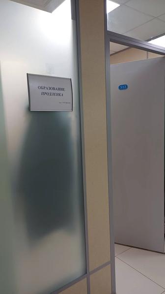 Подготовка к школе, казахским языком обучения, выполнение домашнего задания