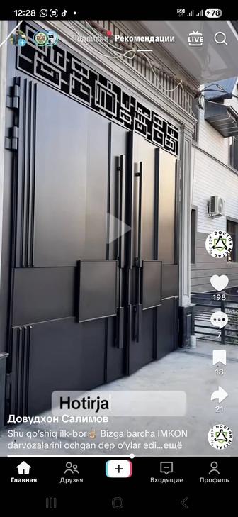 Изготовления решетки на окна с металла, кованые и простые модели.