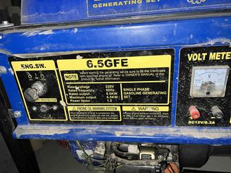 Продам электрогенератор 6.5квт (бензиновый)