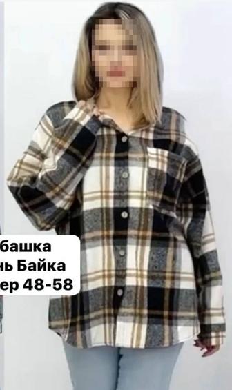 Продам новую рубашку