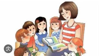 Воспитатель с 35 летним стажем