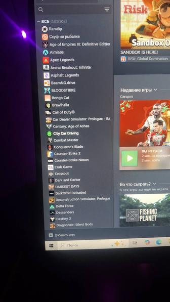 Продам аккаунт в стим