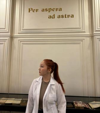 Онлайн репетитор по математике 5-8 классы