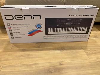 Продам синтезатор DENN DEK602 45 000 

Новый, в коробке, не использов