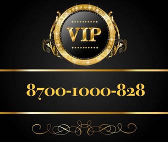 Продам vip номер Алтел