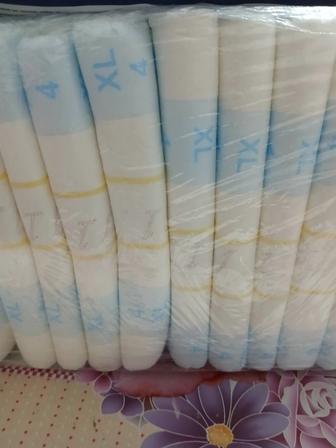 Средства гигиены