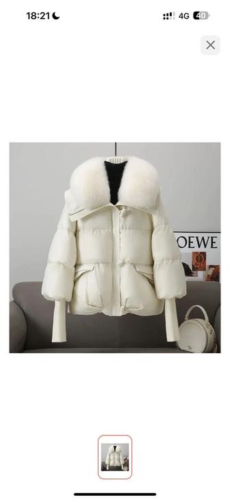 Продам куртку женскую