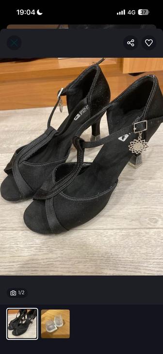 Бальные туфли