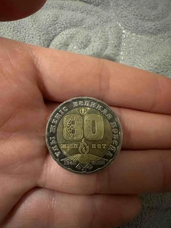Продам юбилейную монету 200 тг